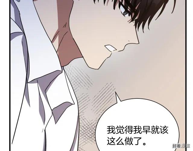 第 192 页