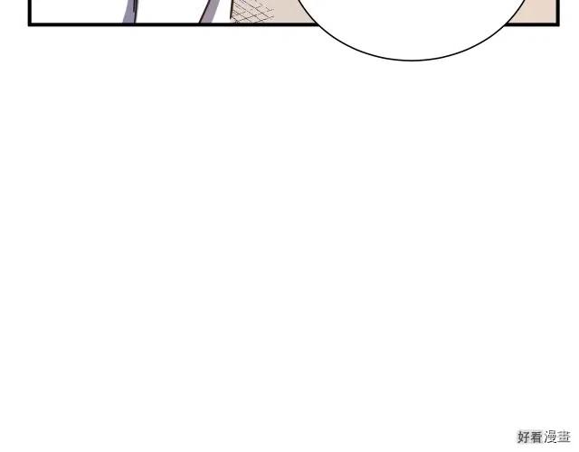 第 193 页