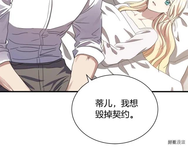 第 195 页