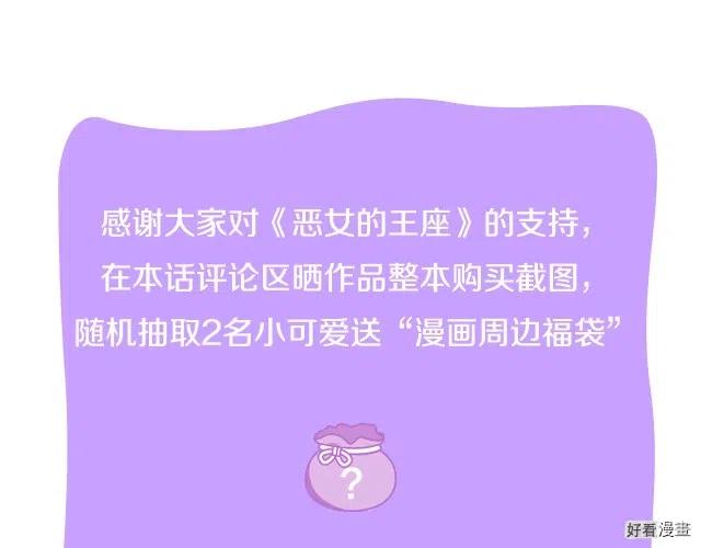 第 198 页