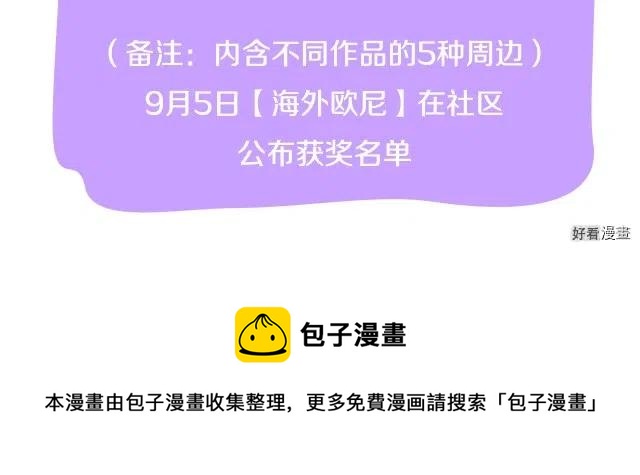 第 199 页