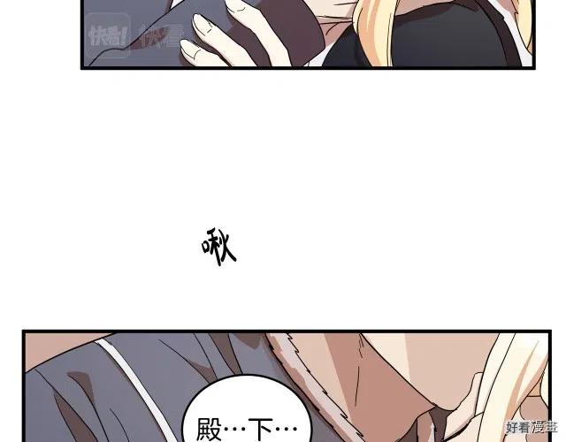 第 72 页