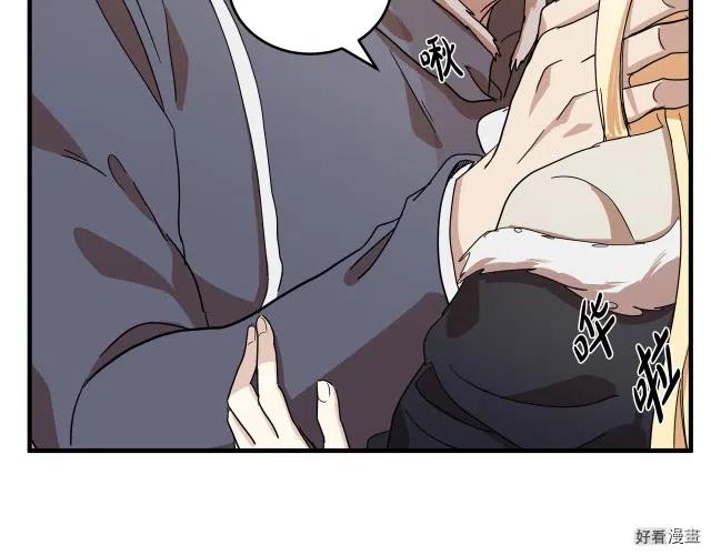 第 73 页