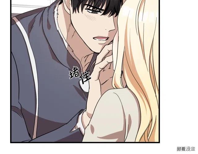 第 78 页