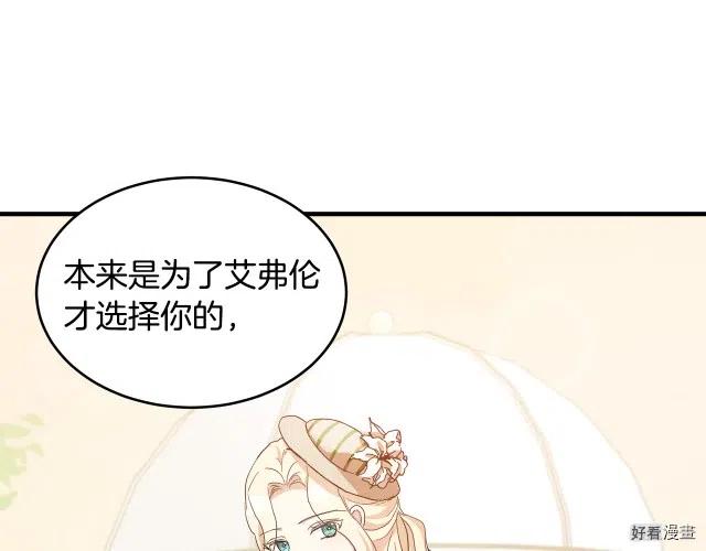 第 94 页