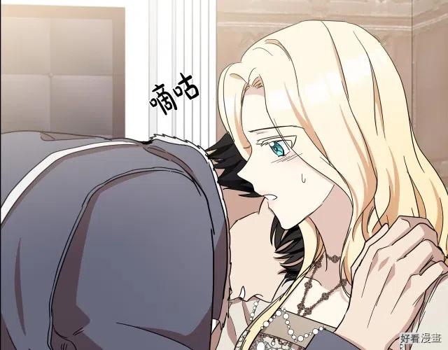 第 99 页