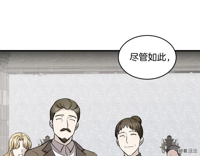 第 101 页