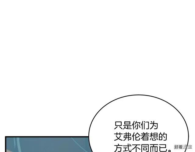 第 103 页