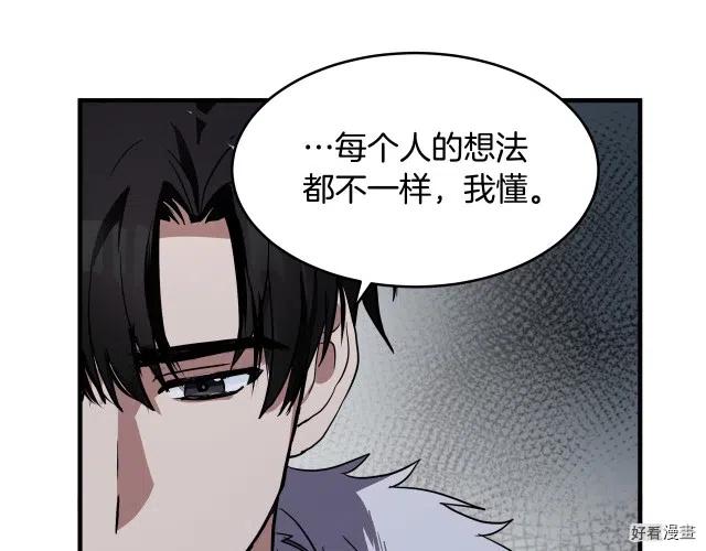 第 106 页