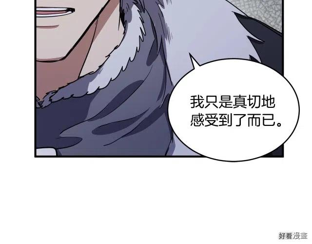 第 107 页
