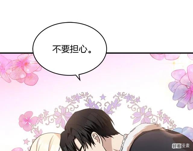 第 109 页