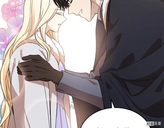 第 110 页