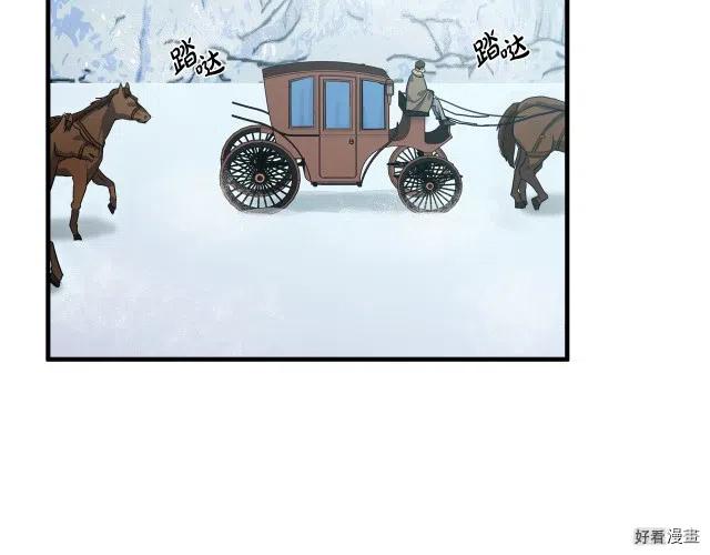 第 114 页