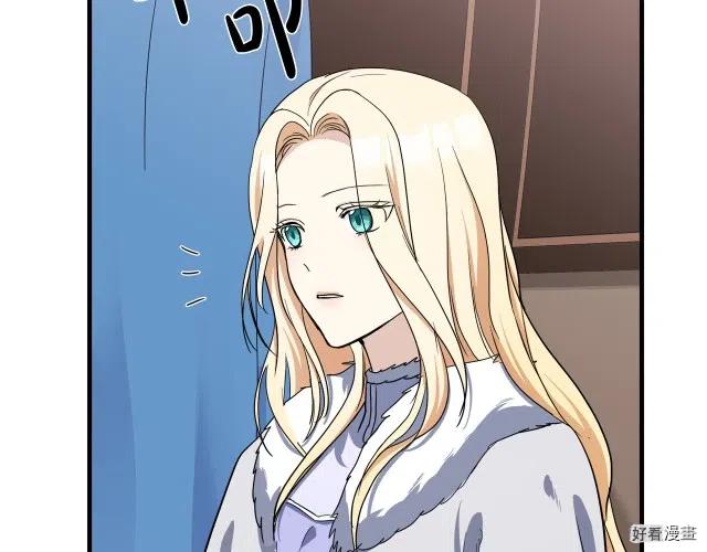 第 116 页