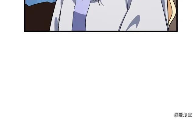第 117 页