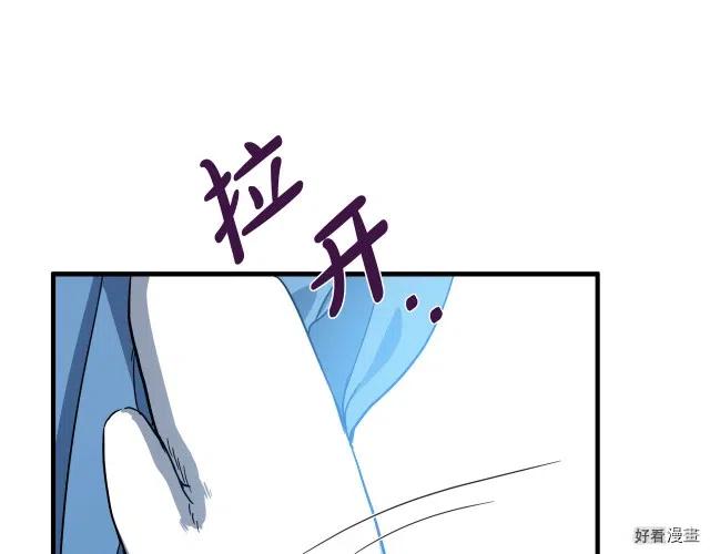 第 118 页
