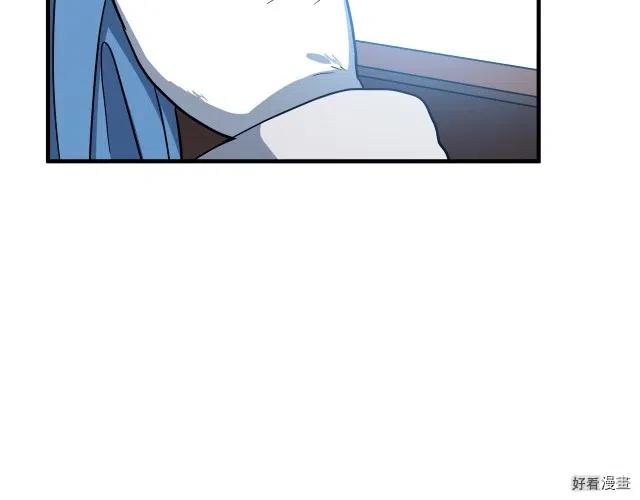 第 119 页