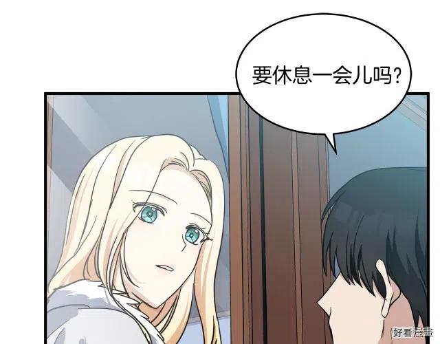 第 120 页