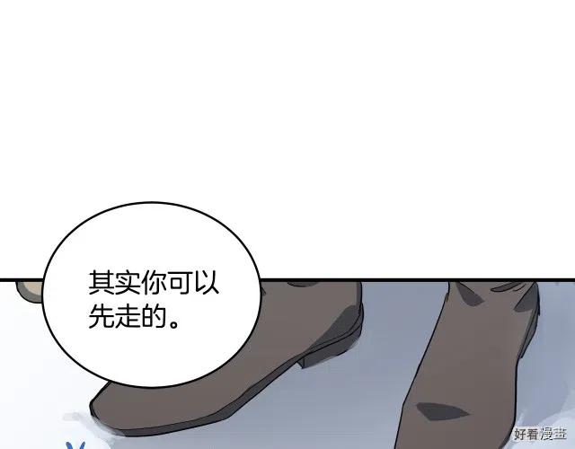 第 124 页