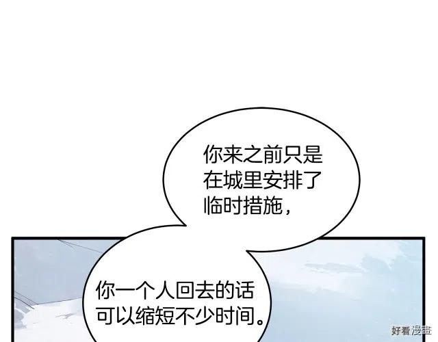 第 127 页