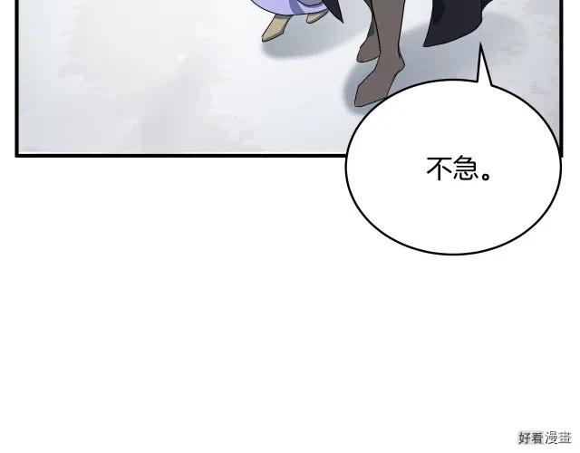 第 129 页