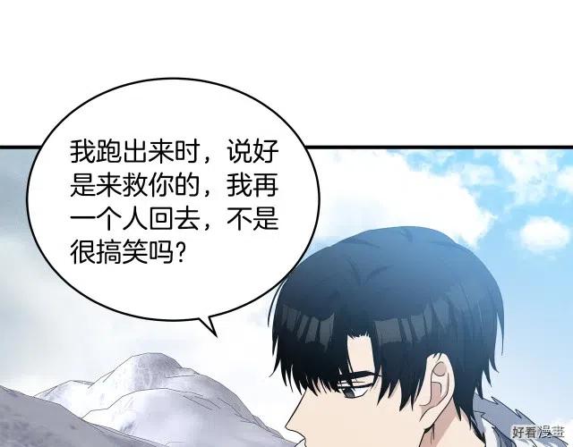第 130 页
