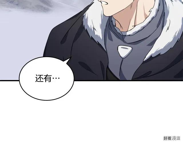 第 131 页