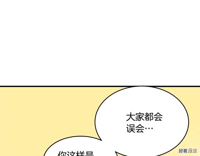 第 132 页