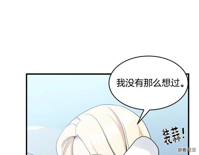 第 135 页
