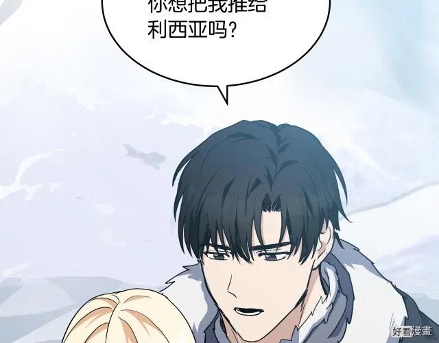 第 140 页