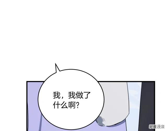 第 145 页