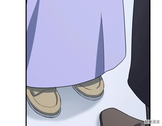 第 146 页