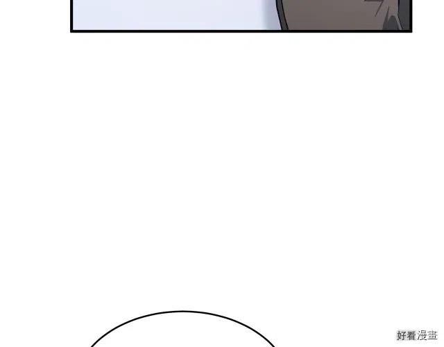 第 147 页