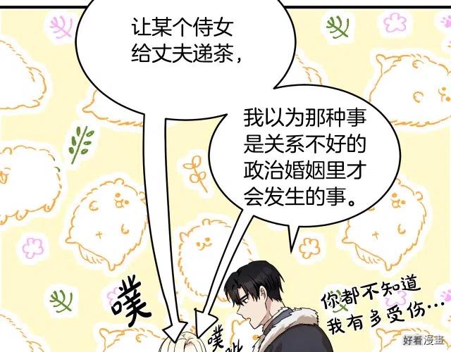 第 148 页