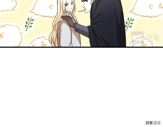 第 149 页