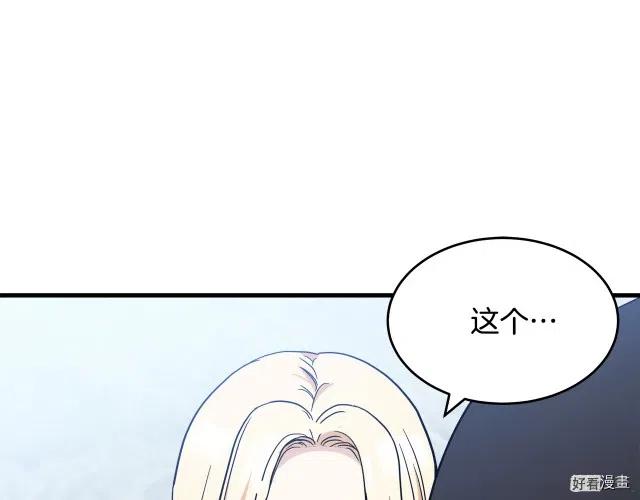第 151 页