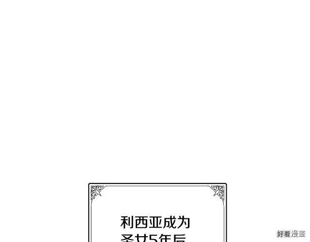 第 155 页