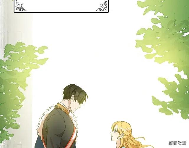 第 157 页