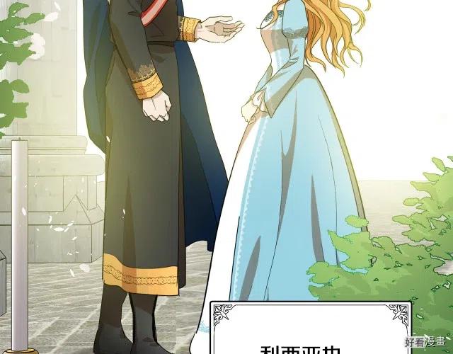 第 158 页