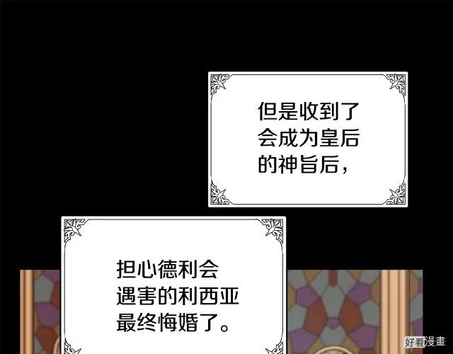 第 160 页