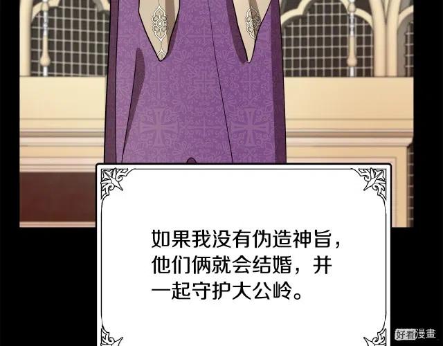 第 162 页