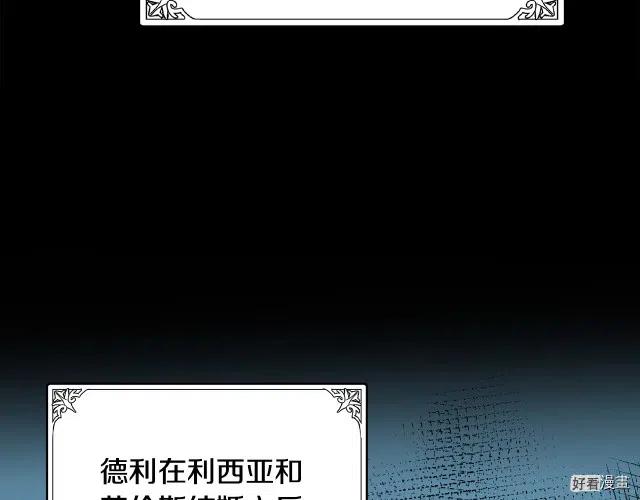 第 163 页