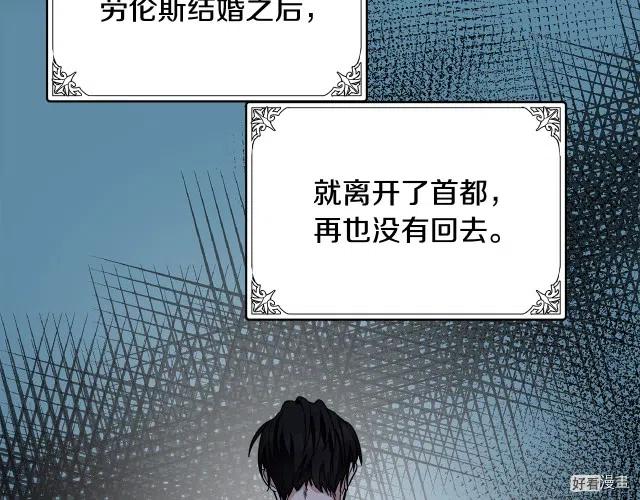 第 164 页