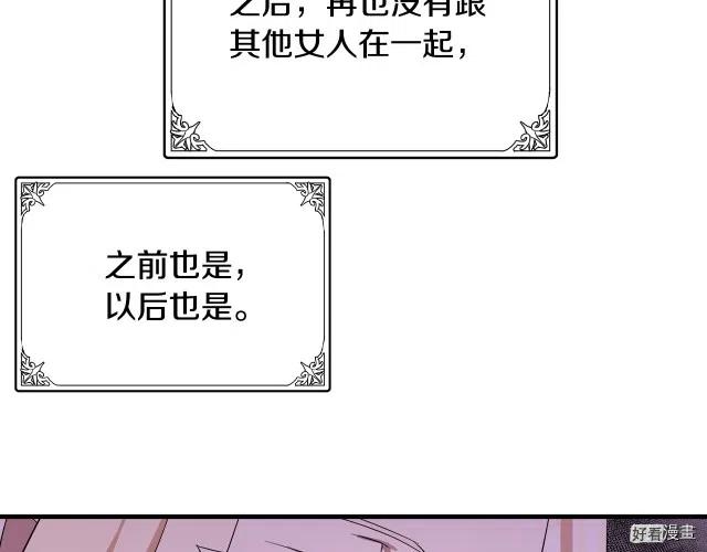 第 168 页