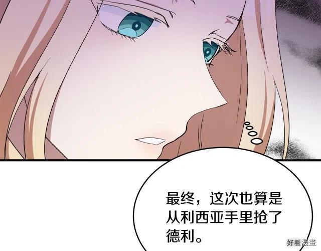 第 169 页