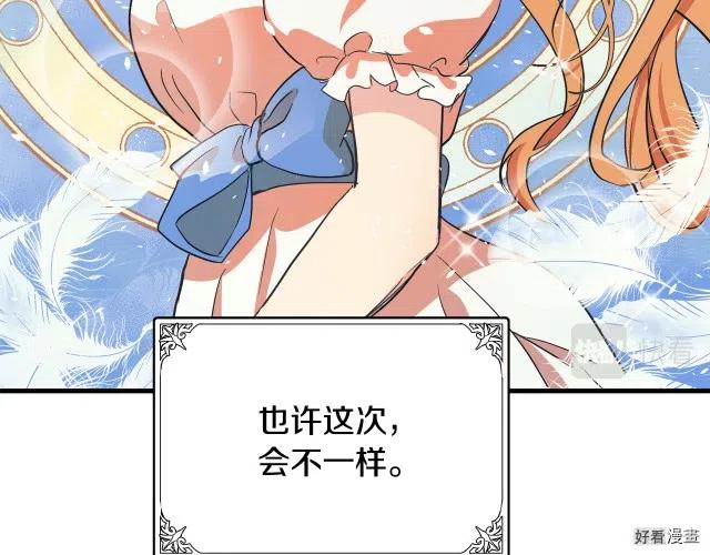 第 172 页
