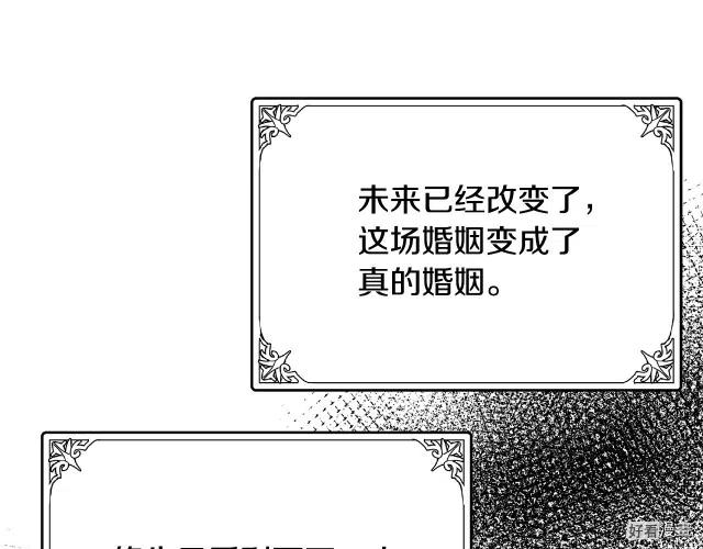 第 174 页