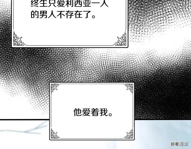第 175 页