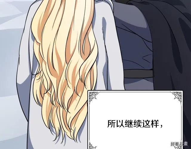 第 177 页