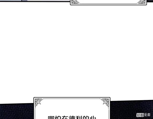 第 178 页
